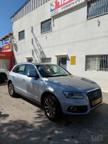אאודי Q5
