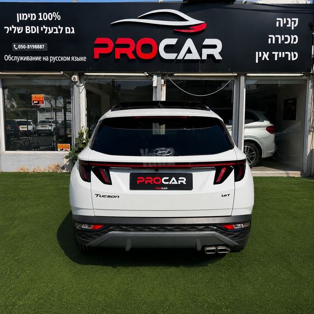 יונדאי טוסון