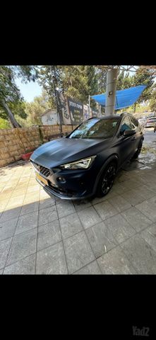 קופרה פורמנטור
