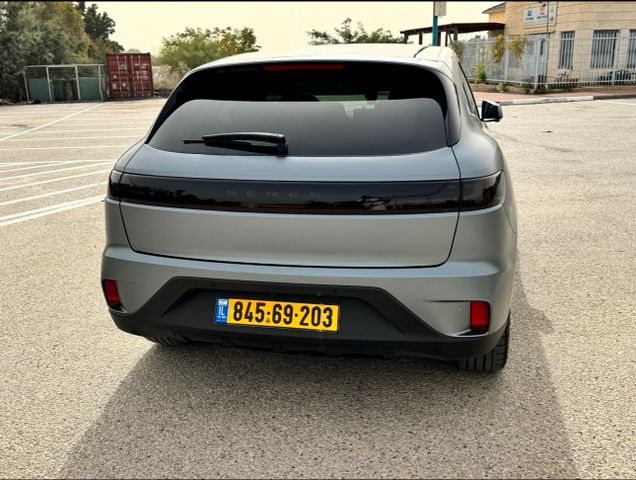 סרס 5
