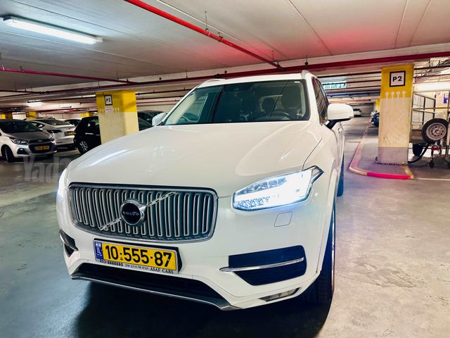 וולוו XC90