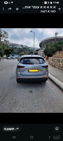 מודעת רכב מאזדה CX-5