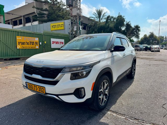 קיה סלטוס