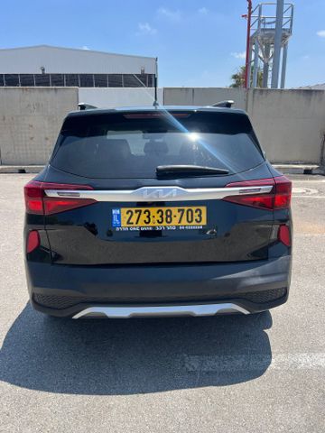 קיה סלטוס