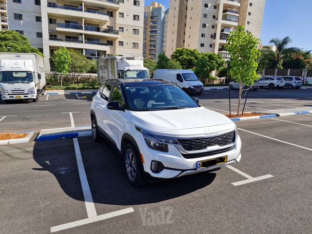קיה סלטוס
