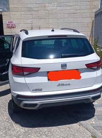 סיאט אטקה