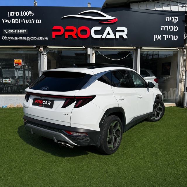 יונדאי טוסון