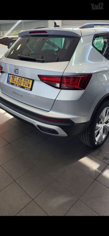 סיאט אטקה