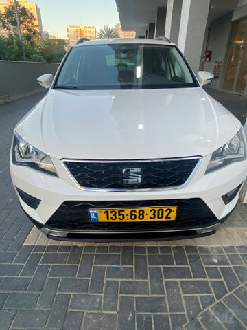 סיאט אטקה