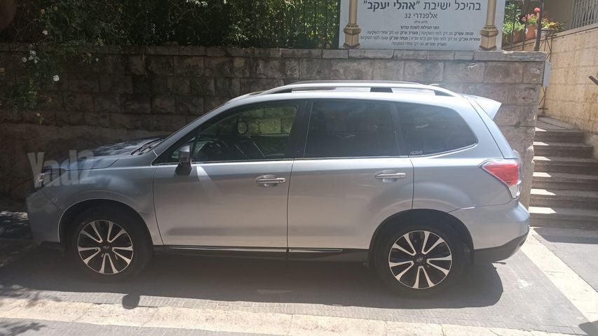 סובארו פורסטר