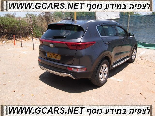 קיה ספורטז'