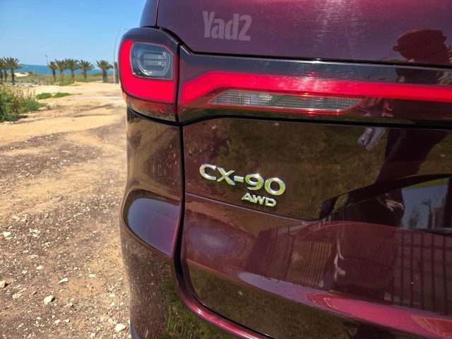מאזדה CX-90