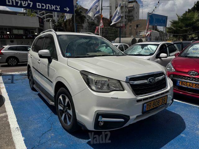 סובארו פורסטר