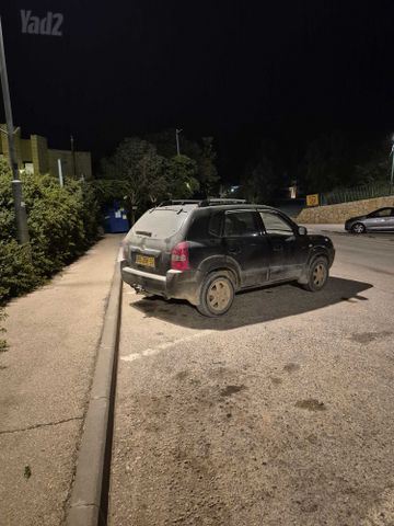 יונדאי טוסון