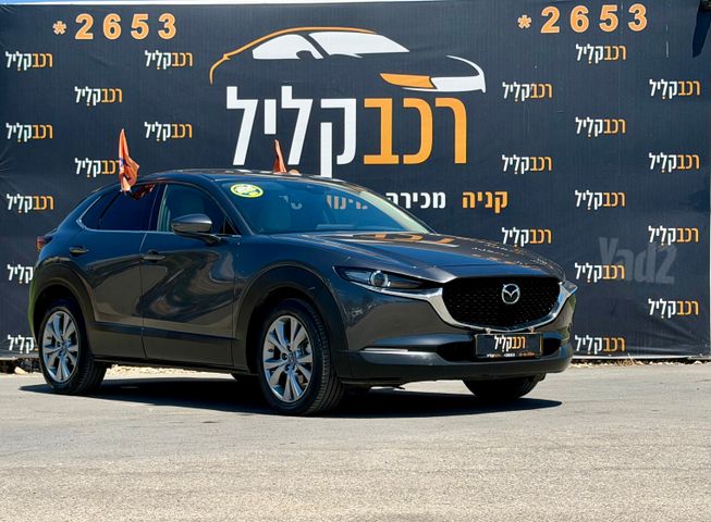 מודעת רכב מאזדה CX-30