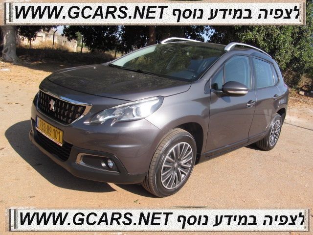 מודעת רכב פיג'ו 2008