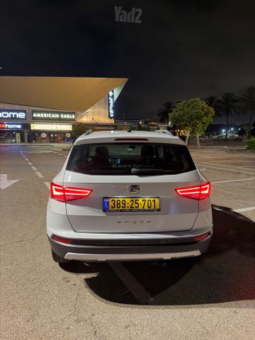 סיאט אטקה