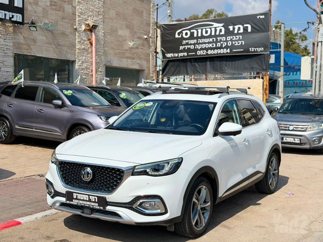 מודעת רכב אם ג'י EHS PHEV