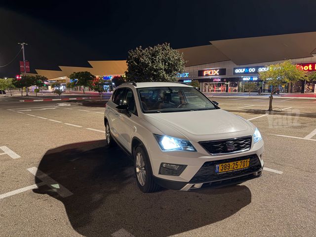 סיאט אטקה