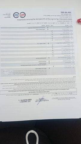 יונדאי טוסון