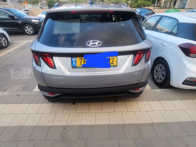 יונדאי טוסון