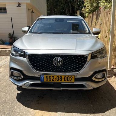מודעת רכב אם ג'י EHS PHEV