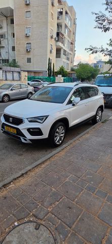 סיאט אטקה