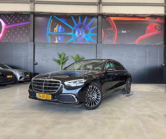 מרצדס-בנץ S-class
