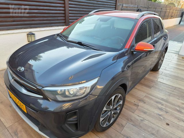 קיה סטוניק
