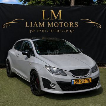 מודעת רכב סיאט איביזה 2