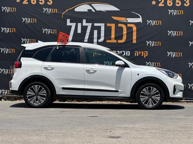 קיה נירו פלוס