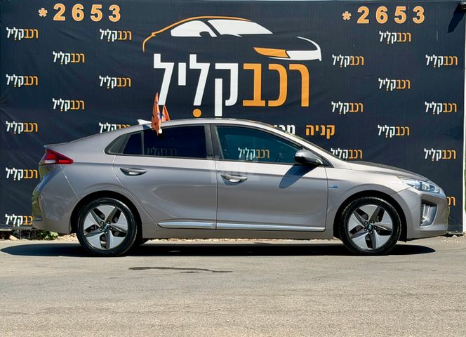 מודעת רכב יונדאי איוניק 2