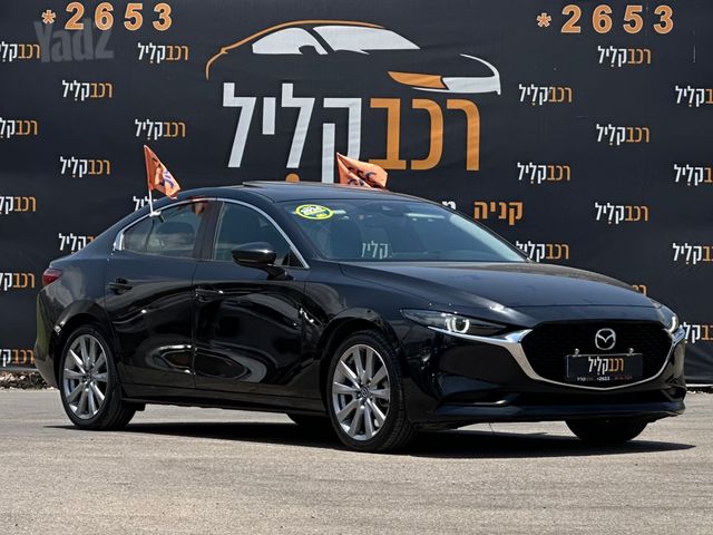 מאזדה 3