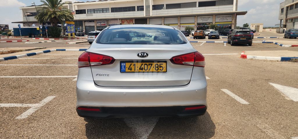 קיה פורטה