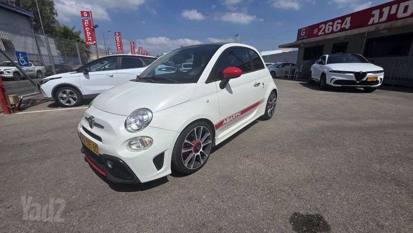 אבארט 500
