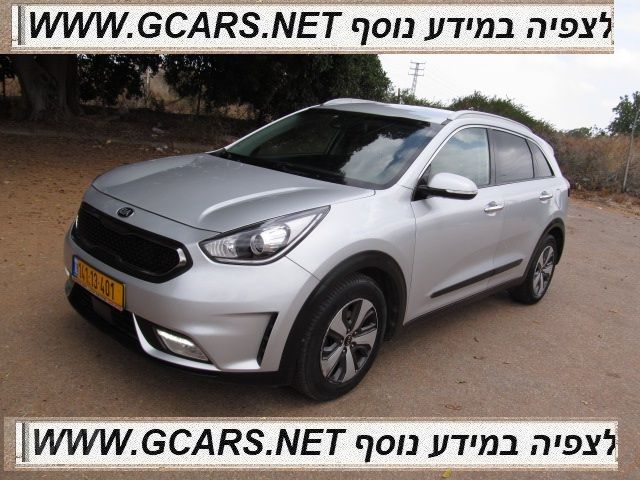 מודעת רכב קיה נירו