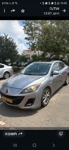 מאזדה 3