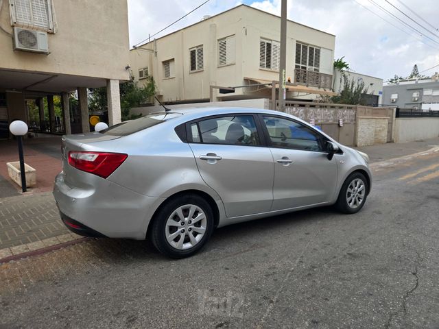 קיה ריו