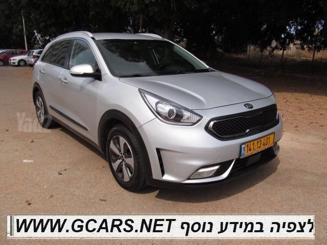קיה נירו