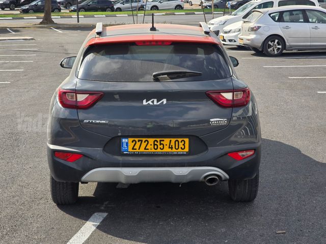 קיה סטוניק
