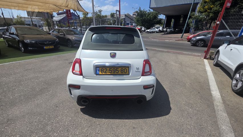 אבארט 500