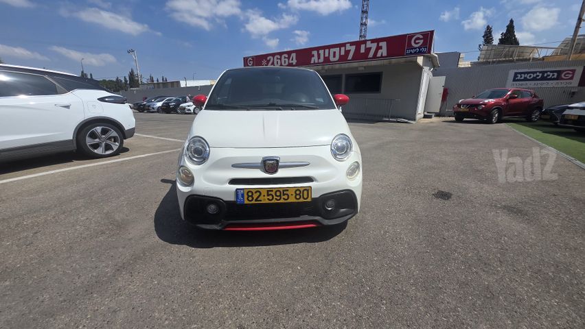 אבארט 500