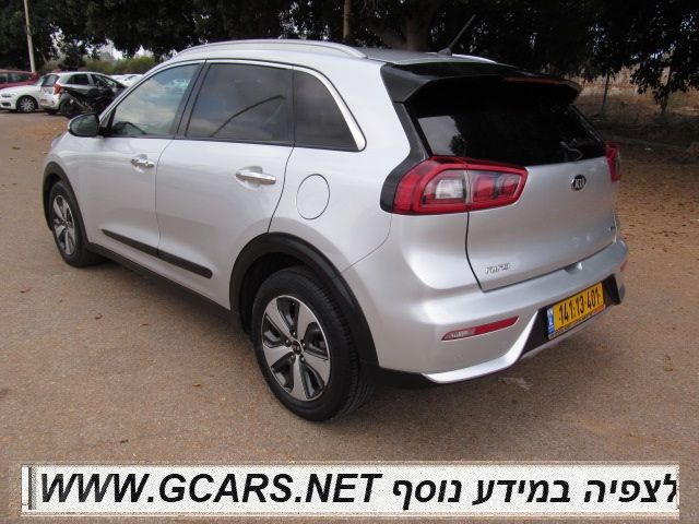 קיה נירו
