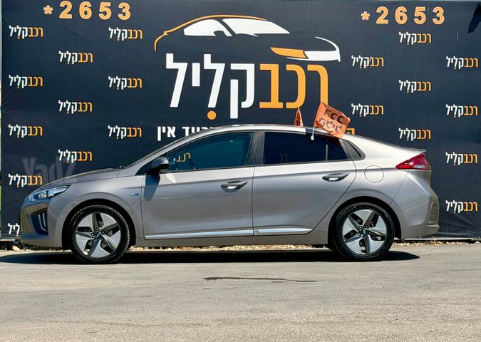יונדאי איוניק