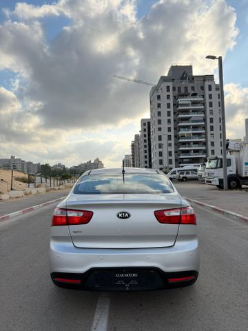 קיה ריו