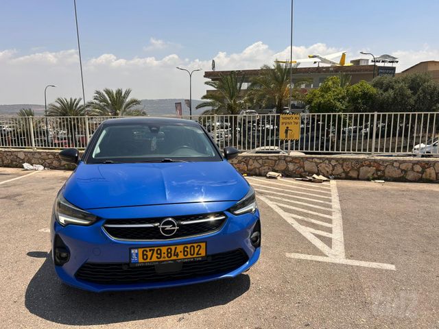 אופל קורסה