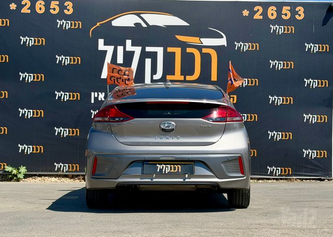 יונדאי איוניק