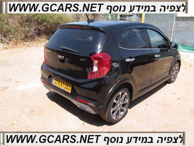קיה פיקנטו