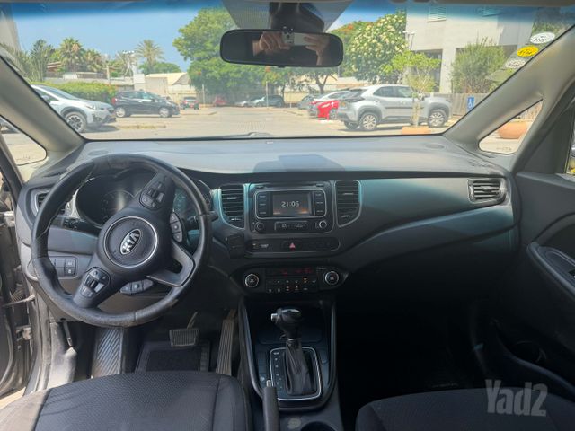 קיה קארנס