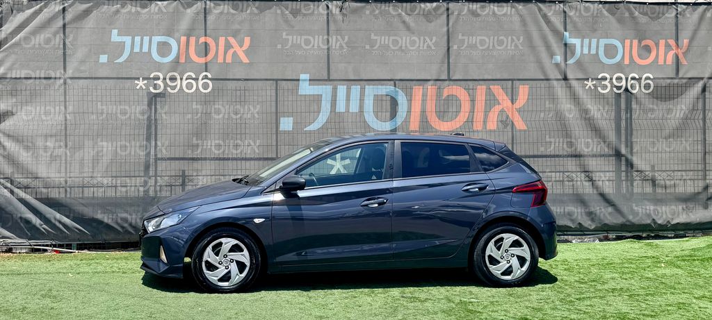 יונדאי i20